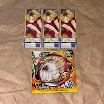 하이큐 코즈메 켄마 캔뱃지 스티커 묶음 판매