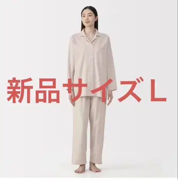 무인양품 겨드랑이에 솔기 없는 플란넬 긴팔 파자마 L