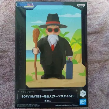 드래곤볼 SOFIMATES 무천도사