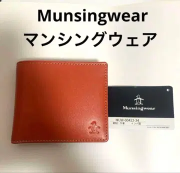 [ 새상품 ] 먼싱웨어, 접이식 지갑, 오렌지