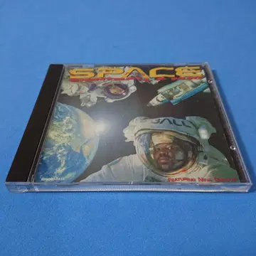 Eightball & MJG CDS