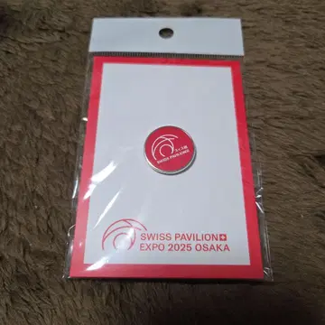 오사카 간사이 만박 스위스 파빌리온 EXPO 2025 OSAKA 핀 배지
