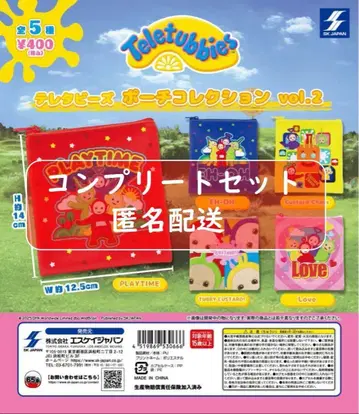 텔레토비즈 파우치 컬렉션 vol.2 전 5종 세트