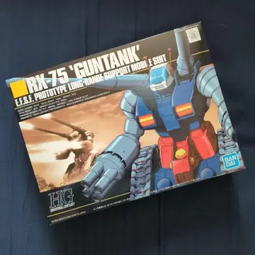 건담 프라모델 HG 1/144 RX-75 건탱크 건담