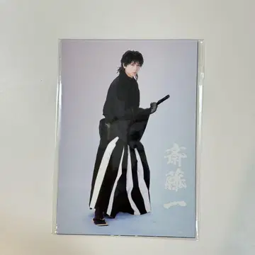 [미개봉 새상품] 키미유키 사이토 하지메 브로마이드 3장 세트