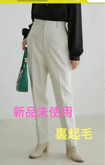 [ 미사용 새상품 ] 비스 속기모 테이퍼드 팬츠