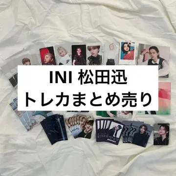 INI 마츠다 진 트레이딩 카드 묶음 판매