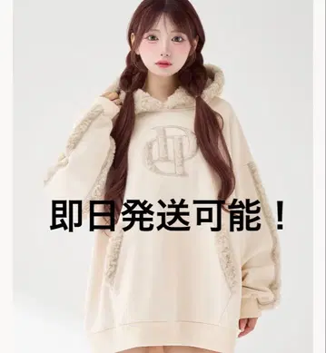Darich DD 보아 스웨트 후드티 IVO