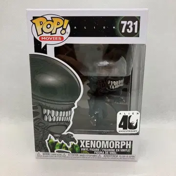 펀크 POP! 에이리언 제노모프 미개봉 새상품 40주년 기념 모델