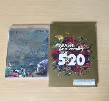 [새상품급] 아라시 5 x 20 Blu-ray 세트 라이브 비디오 클립