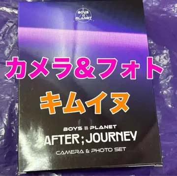 보이플라넷2 아카이브전 한국 카메라 사진 세트 김이현