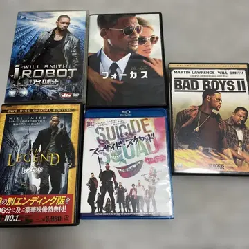 서양화 DVD 세트 13작품