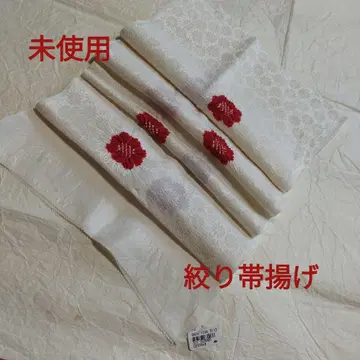 미사용 순수 실크 쥐어짜기 동백 오비 장식 천