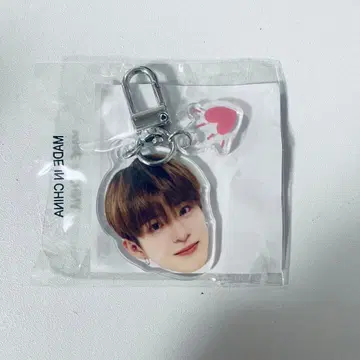 treasure 아사히 얼굴 아크링 키링 캡슐 토이 기쁨