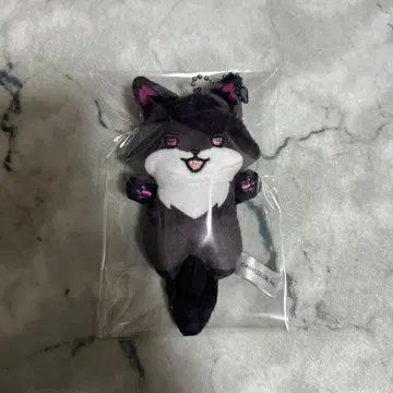 외출 Oriens 봉제 인형 마스코트 사에키 잇테츠