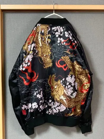 택 포함 새상품 카라쿠리타마시 스카잔 용 벚꽃