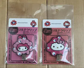 산리오 미야쿠미야쿠 멀티 클립 마이멜로디 키티