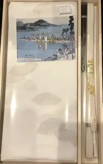 오비 고정 띠 오비 장식 세트 화이트 베이스 잎 무늬