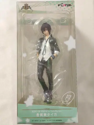 FLARE(플레어) 킹프리 카가미 타이가