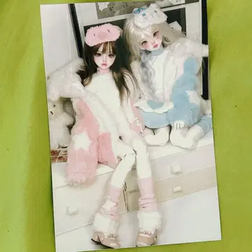MSD 인형용 퍼 의상 세트