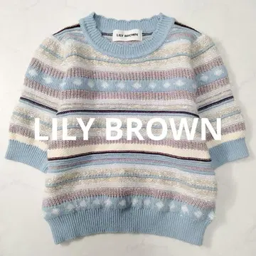 새상품급 LILY BROWN/릴리 브라운 팬시 랜덤 보더 니트