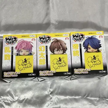 히프마이 FlingPosse 세트 히카케 피규어