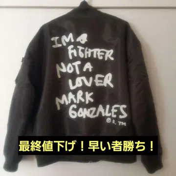 특별 가격 MARK GONZALES MA-1 자켓 카키 다크 그린