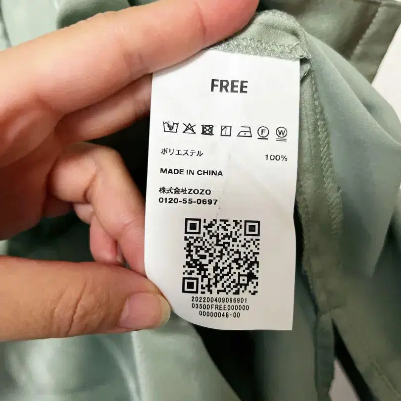 7번째 상품 이미지