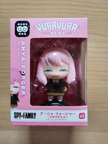 미개봉 새상품 SPY x FAMILY 아냐 목인형 피규어