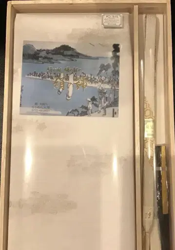 골드 컬러 무늬 오비와 오비 고정 띠 세트 4