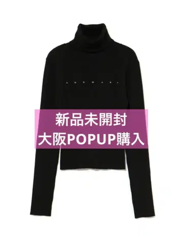 Mary turtle knit tops Black