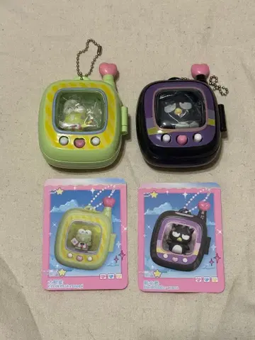 상하이 한정 Sanrio 산리오 케로케로케로피 바츠마루