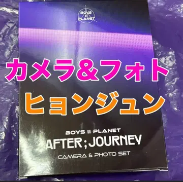 보이플라2 아카이브전 한국 카메라 사진 세트 현준
