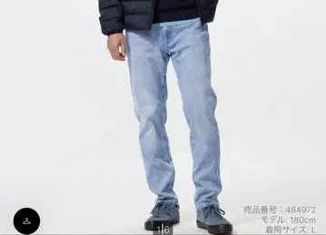 UNIQLO EZY 청바지 XXL