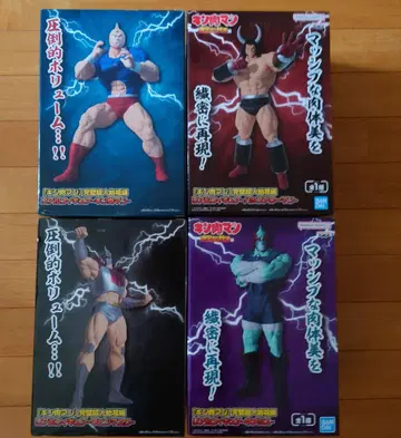 근육맨 완벽초인시조편 4체 세트 피규어