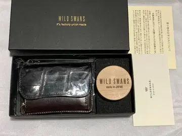 WILDSWANS 텅 왕관 가로 문자 크로커다일 안장