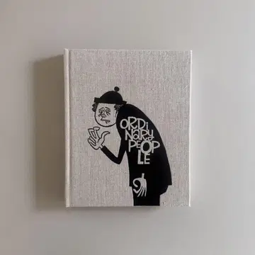 하나이 유스케 ordinary people