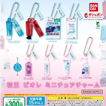 카왕 비오레 미니어처 참 전 8종 세트