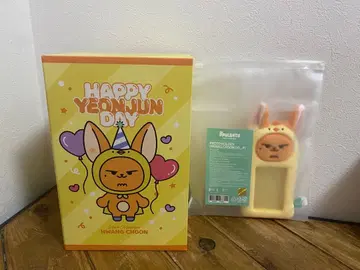 TXT 뿔바투 팬 준 영준 생일 키링