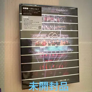 SnowMan DOME tour i DO ME 초회반 Blu-ray