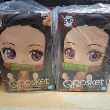 Qposket 카마도 네즈코 2체 세트