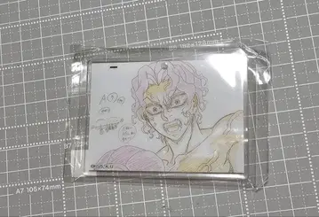 키부츠지 무잔 아크릴 참 귀멸의 칼날 즐거운 복권