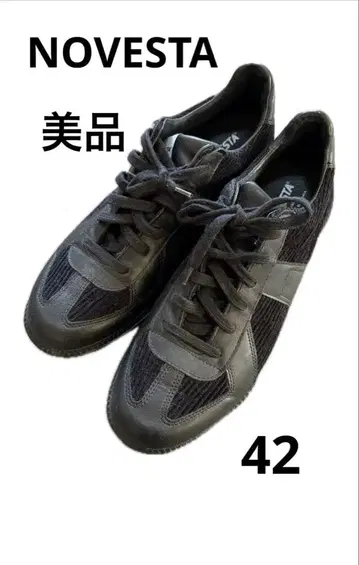 GERMAN TRAINER NOVESTA 노베스타 26.5 42