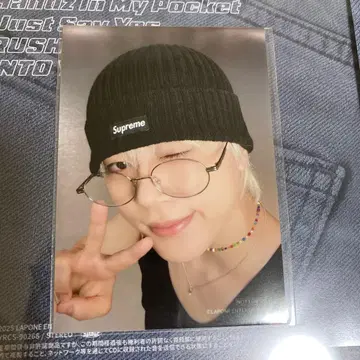 JO1 HIMP 키마타 쇼야 레미노페스 특전 하프 사진