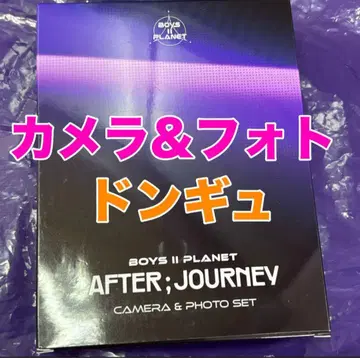 보이플라넷2 아카이브전 한국 카메라 사진 세트 동규