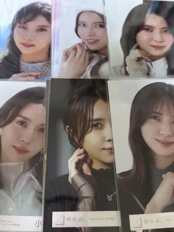 사쿠라자카46 코바야시 유이 브로마이드 컴프 묶음 판매