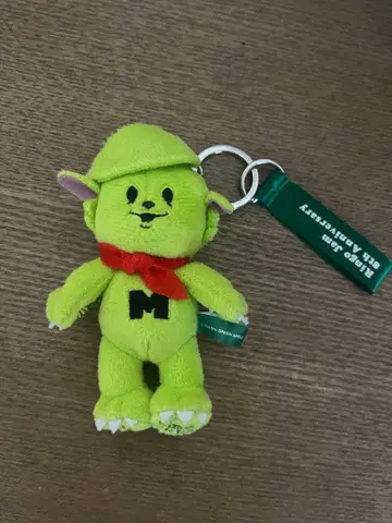 미스터 그린애플 키링 봉제 인형