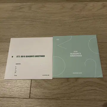 BTS 2019 & 2020 SEASON'S GREETINGS DVD