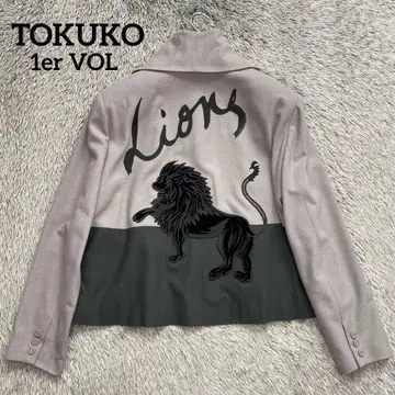 TOKUKO 1er VOL 애니멀 라이온