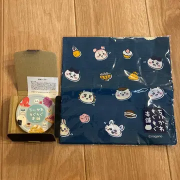 치이카와 (먼작귀) 모구모구 본포 보자 코스터